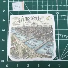 オランダ・アムステルダムの運河風景ステッカー｜ヨーロッパ旅行気分を楽しむ