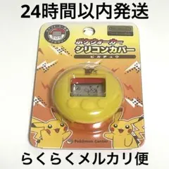 Item thumbnail for item 49b20083-98bb-4423-b3a2-449e0eebbc9e