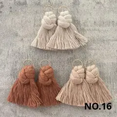 NO.16 結びロープタッセル