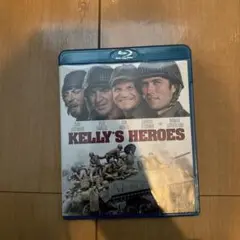 セル版戦略大作戦('70米)