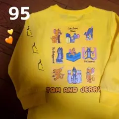Item thumbnail for item 02e812da-882c-442a-be15-de722d81b345