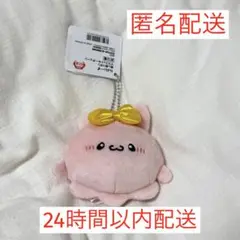 らぶいーず 推し色リボン マスコットキーチェーン　ぴょんちー　きいろ イエロー