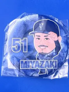 横浜DeNAベイスターズグッズ　缶バッチ　宮崎敏郎選手　モバガチャ　スターナイト