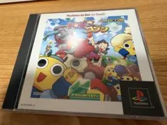 Best版 トロンにコブン プレイステーション