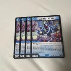 Item thumbnail for item e223688d-be10-4b23-8a57-4edacfa82c58