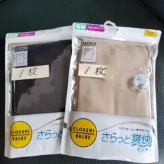 CLOSSH 半袖丸首シャツ Lサイズ 1枚　Ｖネックシャツ1枚　合計 2枚