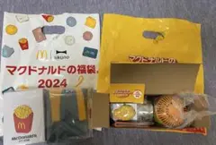 マクドナルド　サマーチャンスバッグ2025 抜きなし➕2024福袋新品未使用