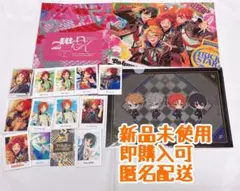 【新品 匿名 即購入可】あんスタ ぱしゃっつ クリアファイルまとめ売り