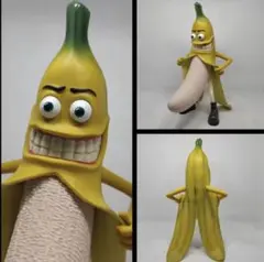 バナナキャラクター フィギュア