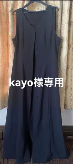 ブラック ノースリーブワンピース Lサイズ