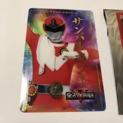 全スーパー戦隊展　箔押しクリアカードA バルイーグル
