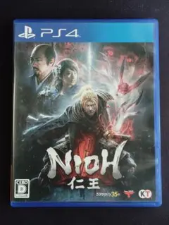 Item thumbnail for item ba37c60a-3fef-4445-8392-a7229ae57728