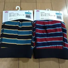パンツセット