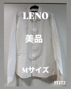 LENO (リノ) イタリアンテープ ホワイトシャツ 長袖 サイズ3