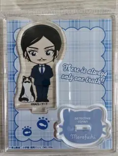 名探偵コナン 諸伏高明 アクリルスタンド デフォルメねこ ver.4