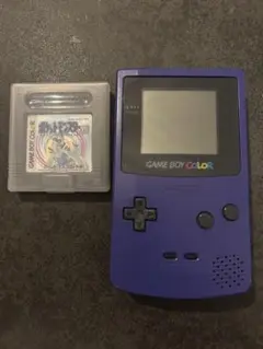 ゲームボーイカラー パープル