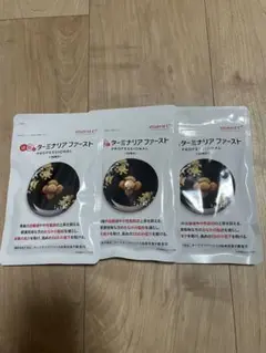 Item thumbnail for item 61ca0b83-7fda-4e2f-aa58-3f28fc37a65e