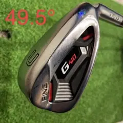 PING ピンG410 アイアン UW AWT2.0 flexS