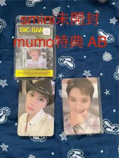wayV BIG BANDS 威神 smini トレカ　mumo テン　未開封