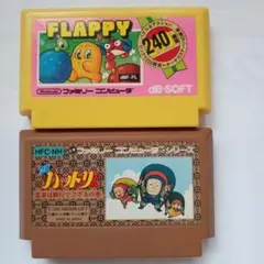 ファミコン　フラッピー