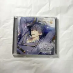 イケメン王子　クラヴィス　シチュエーションcd　缶バッジ付き