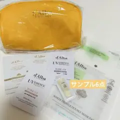d'Alba ダルバ　ポーチ　トーンアップ　サンプル　6点