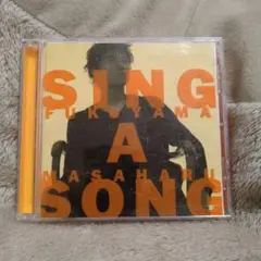 福山雅治/SING A SONG