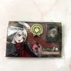 刀剣乱舞　日向正宗　ピンズセット第三弾