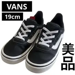 【美品】【3日間限定出品】Vans ブラック ホワイト スニーカー　19cm