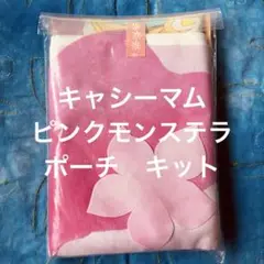 Item thumbnail for item 38ae3396-a059-4800-8b12-94b07e25a886