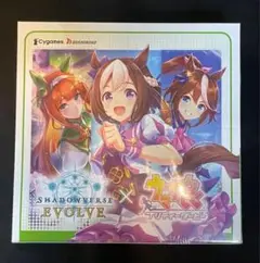 シャドウバースエボルヴコラボパック「ウマ娘 プリティーダービー」未開封BOX！
