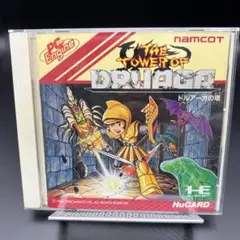 ドルアーガの塔他　PCエンジン Amazon | ドルアーガの塔 【PCエンジン】 | PCエンジン