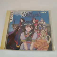 PCFX ゲームソフト　ブルーブレイカー剣よりも微笑みを