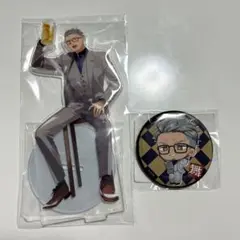 にじさんじ　DMMスクラッチ 仕事帰りに一杯　舞元啓介　まとめ売り