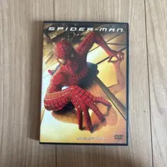 SPIDER-MAN DVD