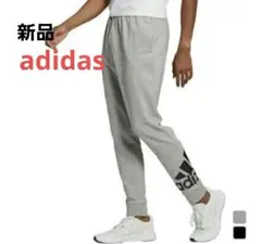 adidas アディダススウェットパンツ フレンチテリーパンツ スウェットパンツ