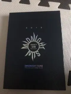 BEAST ［midnight sun］production dvd