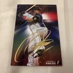 中田翔選手サイン入りカード