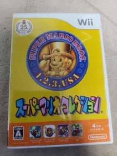 スーパーマリオコレクション Wii