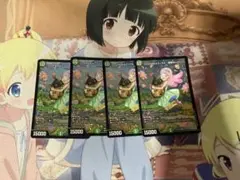 うららかもも&ミノマル -献身のヒロイン　4枚