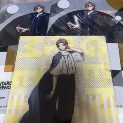 ヒプノシスマイク 夢野幻太郎 A5対応 クリアファイル 3枚セット シブヤ