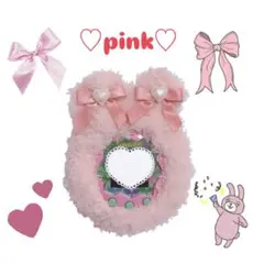 たまごっちパラダイスカバー ハンドメイド