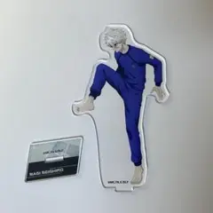 ブルーロック 凪誠士郎 アクスタ