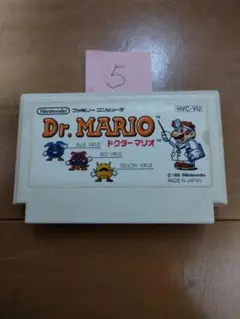 ファミコン ドクターマリオ【超割引き対応】まとめ買い大歓迎
