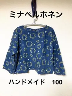 Item thumbnail for item 83b79a9d-c86e-4839-98e9-028856e1313d