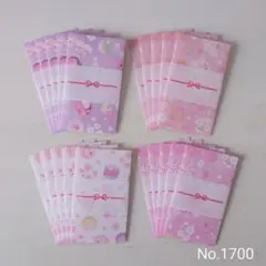 Item thumbnail for item 276a9bbb-a84f-4a87-87f0-0b4d7f3d204d