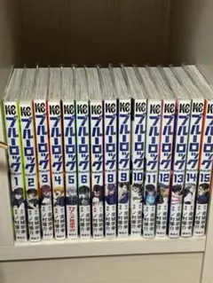 ブルーロック全巻（〜34巻）セット キャクターブック付き