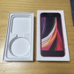 iPhone SE プロダクトレッド の箱