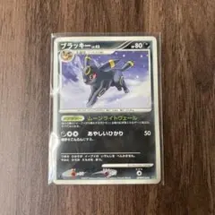 ブラッキー 海外版★ 拡張パック 月光の追跡 DP4 DPBP#164 ブラッキー ☆ 拡張パック 月光の追跡 DP4 DPBP#164 - メルカリ