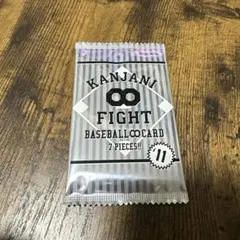 関ジャニ FIGHT トレカ 未開封